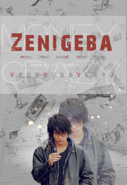   / Zeni Geba [TV] [9  9] [JAP+SUB] []