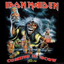 Iron Maiden - Coming Moscow (2 CD)