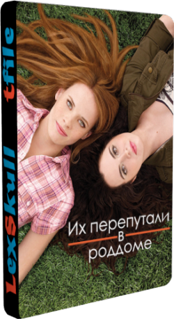     / , 1  1-30   30 / Switched at Birth [Disney]