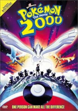  2000 / Pokemon The Movie 2000: The Power of One [movie] [RUS] [RAW]