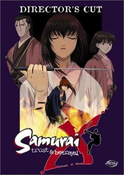  :.  II / Rurôni Kenshin: Meiji kenkaku roman tan: Tsuioku hen