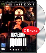   / The Last Don , 2  (2   2)
