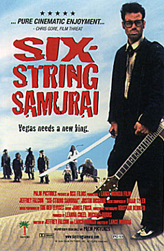   / Six-String Samurai )