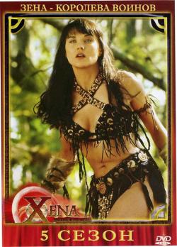  / Xena: Warrior Princess, 5  (22   22)