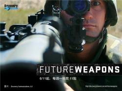 Discovery:  .   / Future Weapons. Mission invisible