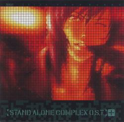    Ghost in the Shell:Stand Alone Complex (2002)