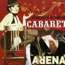 Arena3 Project: Cabaret - mixed by dj Antonio (2008)
