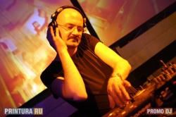 Dj Lenin (2006)