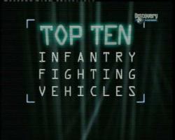 Discovery: 10   / Discovery: Top ten Infantry Fighting Vehicles