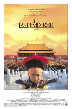   / The Last Emperor