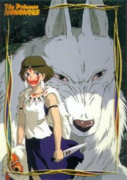   / Princess Mononoke