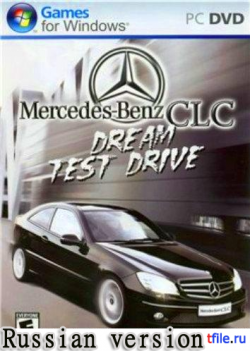 Mercedes CLC Dream Test Drive