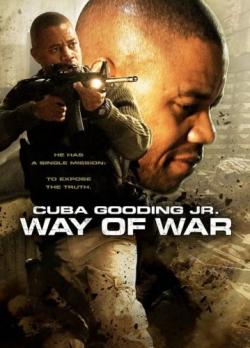   / The Way Of WAR 2008