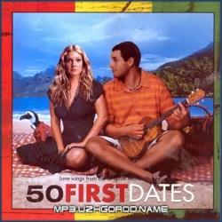 50   - 50 first dates [OST]