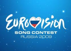   / Eurovision Final International musical competition