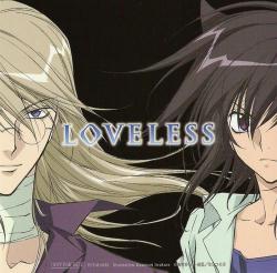  OST / Loveless [OST]