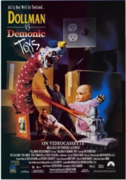      / Dollman vs. Demonic Toys