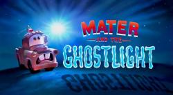 :     / Matr and the GhostLight