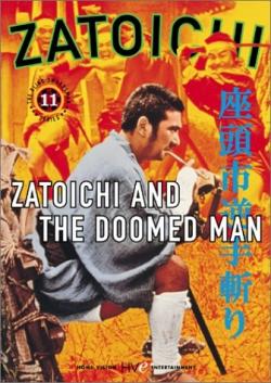   .   / Zatoichi and the doomed man