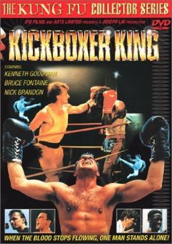   / Kickboxer King