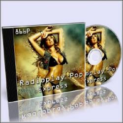 Radioplay Pop Express 866P