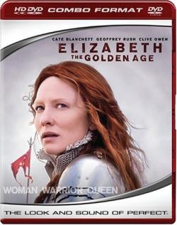   / Elizabeth: The Golden Age