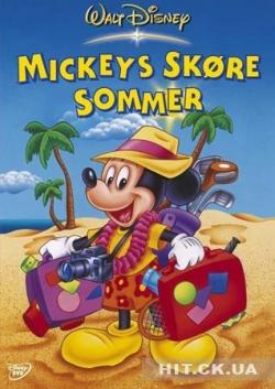    / Mickey's Summer Madness