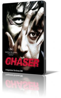  / Thre Chaser