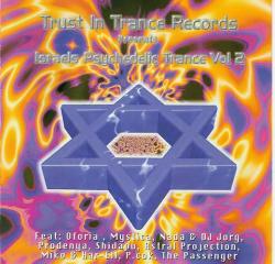 VA - Israel's psychedelic trance 2