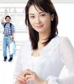    / Densha otoko [TV] [12  12] [RUS+JAP] [RAW]