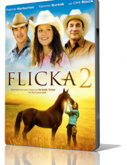  2 / Flicka 2