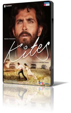  / Kites