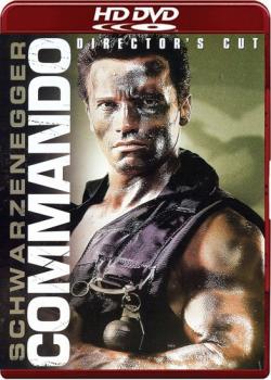  / Commando