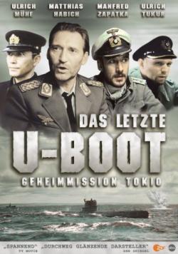   / Das letzte U-Boot