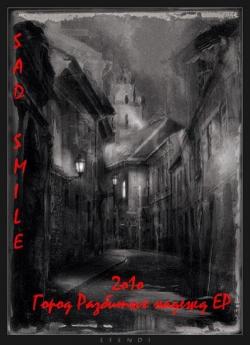 Sad Smile aka Mad Joey -    EP
