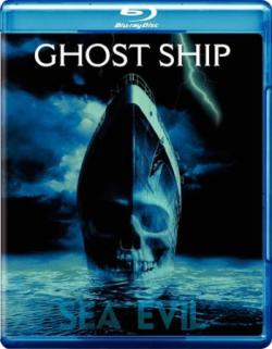 - / Ghost Ship DUB+MVO+AVO