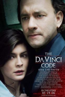    / The Da Vinci Code DUB