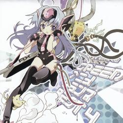 VA - Anime Trance Best 4