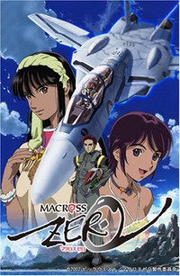   / Macross Zero [RAW] [OVA] [5  5] [RUS+JAP+SUB]