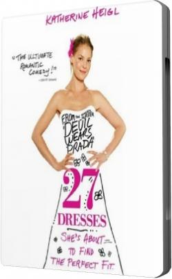 27  / 27 Dresses DUB