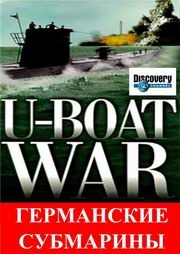   (3   3) / U-Boat War