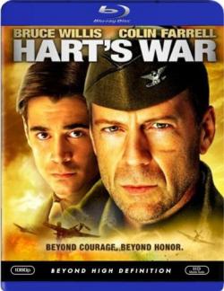   / Hart's War MVO