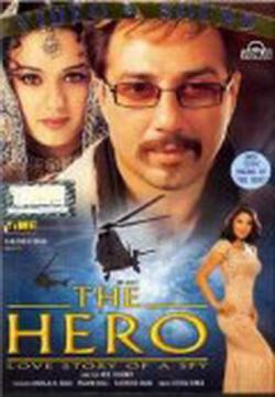 / The Hero: Love Story of a Spy MVO