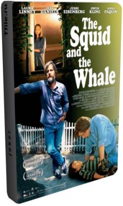    / The Squid and the Whale MVO