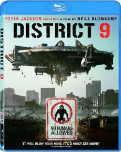  No9 / District 9 DUB