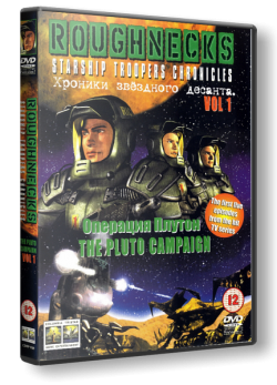 :    / Roughnecks: The Starship Troopers Chronicles