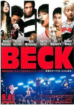  / Beck [movie] [RAW] [JAP+SUB]