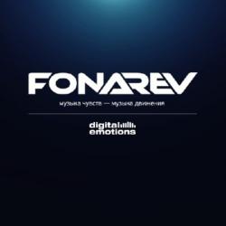 Vladimir Fonarev - Digital Emotions 127