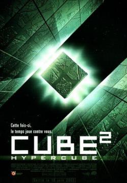  2:  / Cube 2: Hypercube DVO