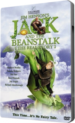   :   / Jack and the Beanstalk DVO